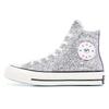 Chiara x Converse 1970s Glitter High Top Big Eye Sequined High-Top Canvas Shoes for Women in Gray Purple