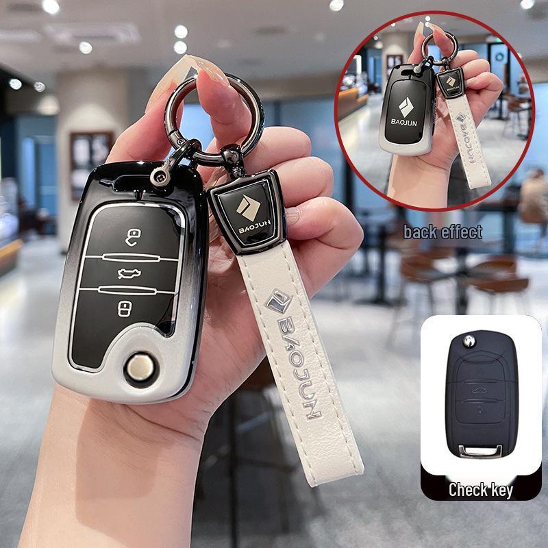 Baojun 510, 730, 310W, 200, E100, 560, 530, 630, 360 Key Cover