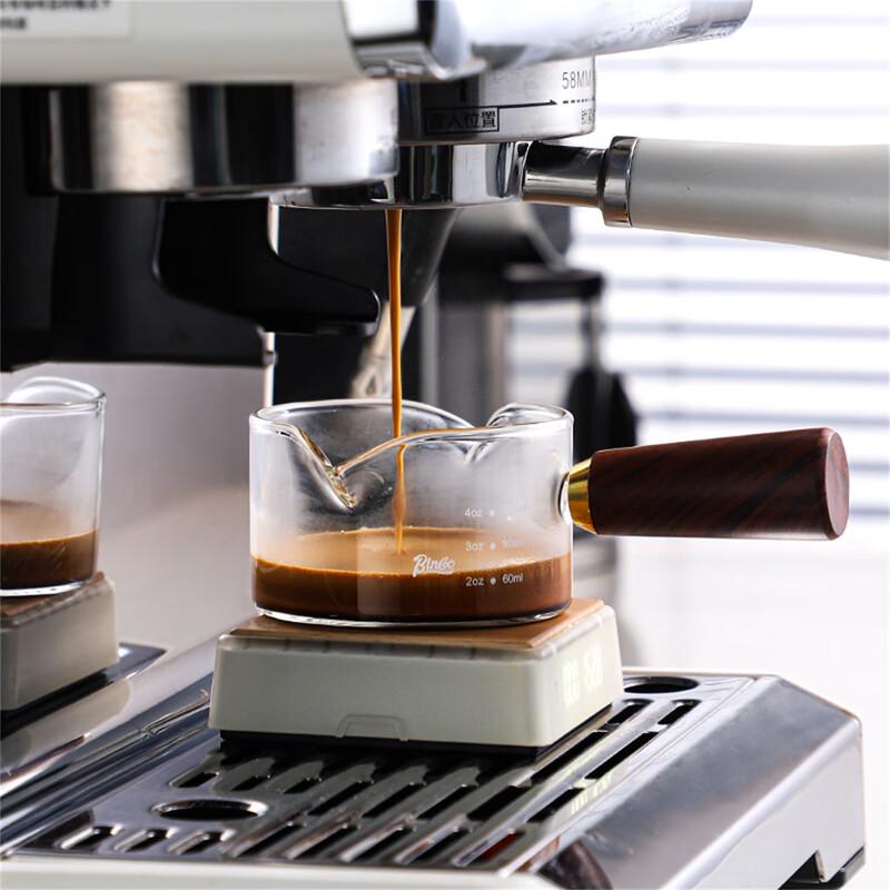 Bincoo Glass Coffee & Espresso Measuring Cups and Pitchers