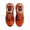 Nike Vomero Premium Melitta Baumeister