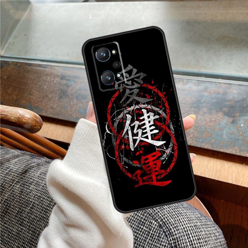 

Интересный чехол с китайскими иероглифами для Realme 15 Pro GT7 GT6 11 12 13 14 Pro Plus C55 C51 C53 C35 C33 C61 C65 C67 C71 C75 Realme C67 4G