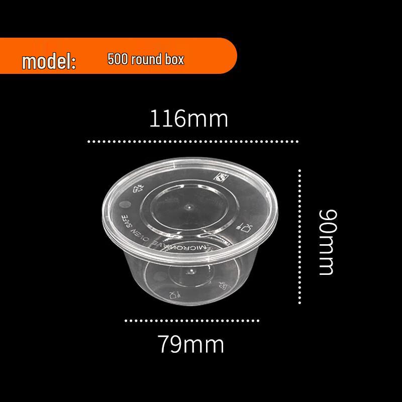 Jiwanggu 500ml Round Disposable Microwavable Meal Containers