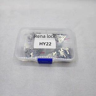 Volkswagen Lock Cylinder SKV:AP00162 for OE3B0837167/168 Accessories