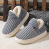 Comfort Plus Velvet Cotton Slippers with Heel Cover - Cozy Indoor Winter Footwear for Couples