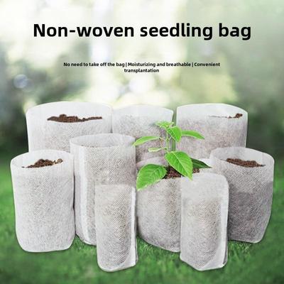 Biodegradable Non-Woven Seedling and Flower Planting Bag