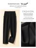 Women's High Waist Ice Silk Quick-Dry Pants: Lightweight, Loose-Fit, Nine-Point Straight Leg Trousers for Summer.