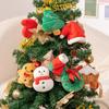 Christmas Decorations Gingerbread Man Christmas Tree Wreath Plush Toy Doll Christmas Tree Decoration Pendant
