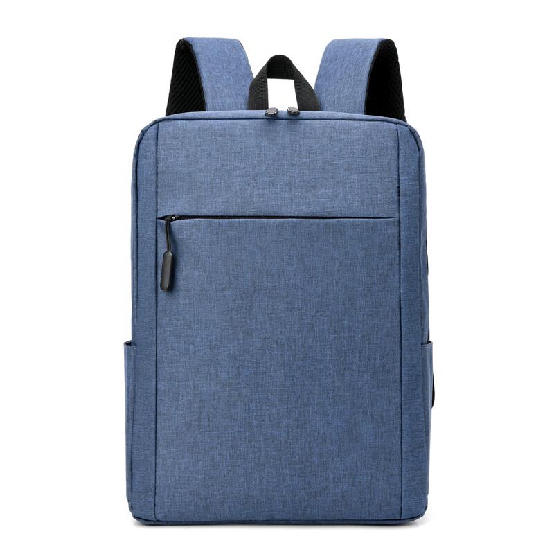 Hengyuanxiang HYX028XB Lightweight Travel Laptop Backpack