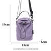 2025 New Mobile Phone Bag Function Wind Can Put Kettle Drawstring Design Sports Portable Messenger Bag Women's Kettle Bag