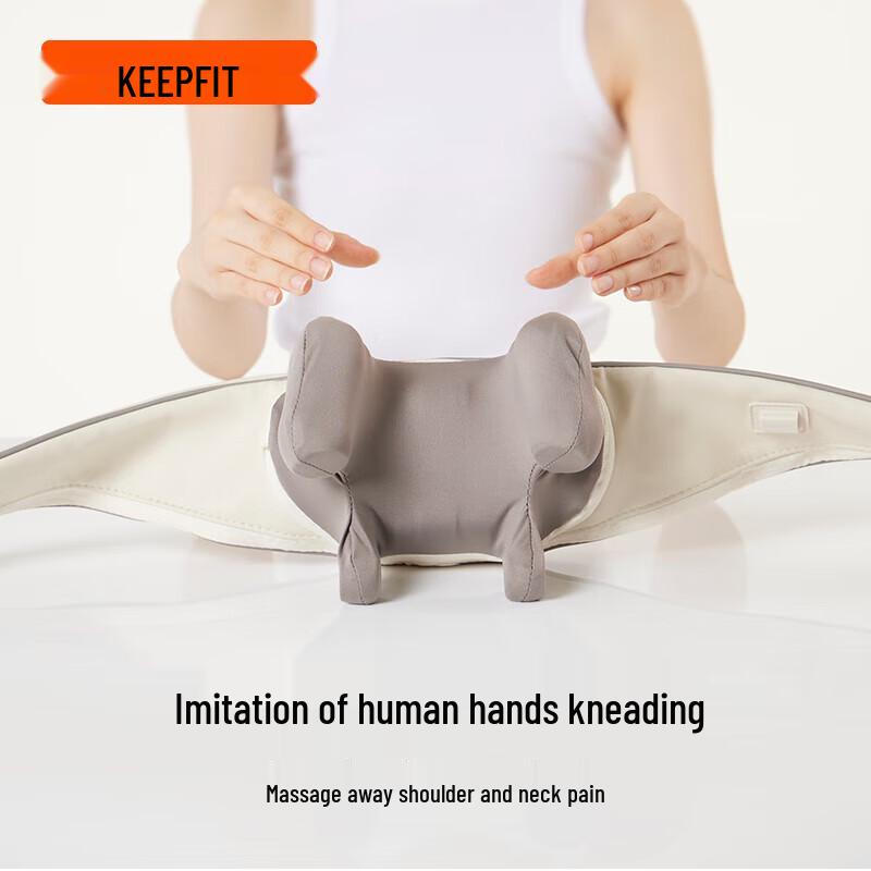 Keepfit KPF-Neck06 Shoulder and Neck Massager
