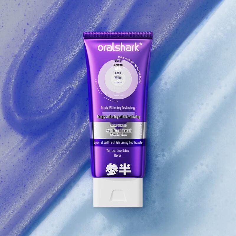 Canban Professional Whitening & Stain Removal Toothpaste 100g