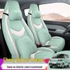 DJGY Chery QQ Ice Cream Car Seat Covers: Sporty Leather, Four-Season Cushion Set