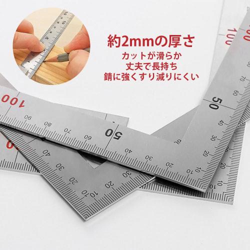 Samcos Right Angle Ruler, L-Shaped, Curved Ruler, 1 Piece, Stainless Steel, Double-Sided, Graduations, Square, Ruler, Thick, Wide, Curved Ruler, Finge