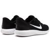 Nike Lunarglide 8 Black/White Anthracite AA8676-001