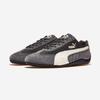[PUMA] Speedcat Mesh [PKI40437001] [Shipped from Korea] 100% Authentic