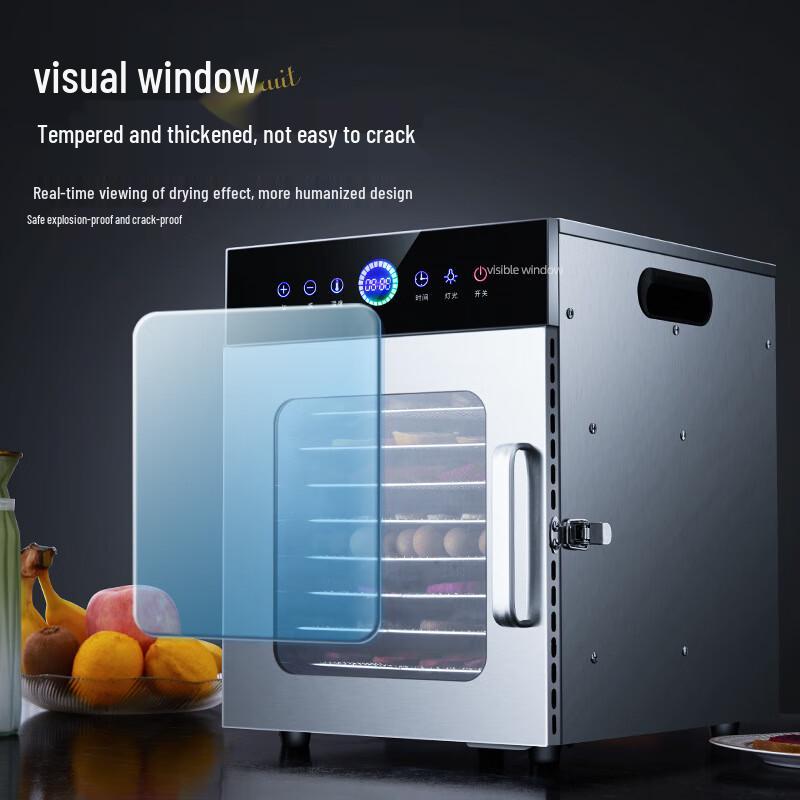 Yuanzu Smart Food Dehydrator