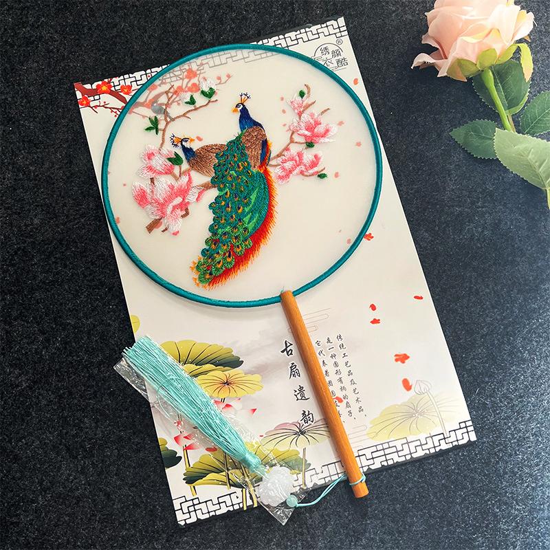 Fächer im antiken Stil, doppelseitig, chinesischer Stil, Suzhou-Stickerei, Qipao-Accessoires, Palastfächer, Kinder-Hanfu-Tanzfächer