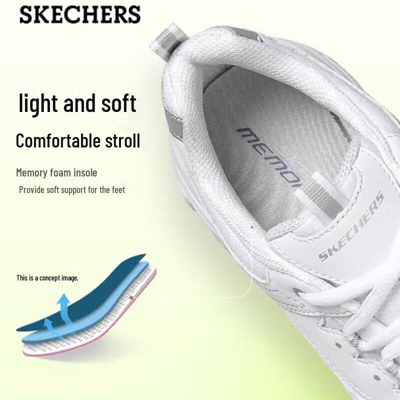 Skechers Women's Lightweight Sport Chunky Sneakers