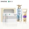 Pantene 3-Minute Miracle Hair Care Set