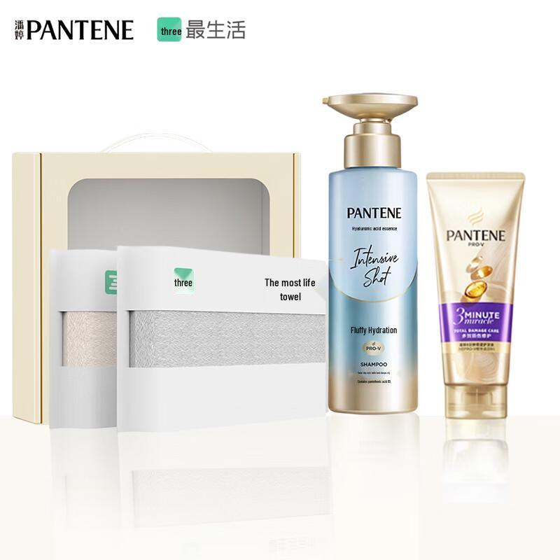

Pantene 3-Minute Miracle Hair Care Set