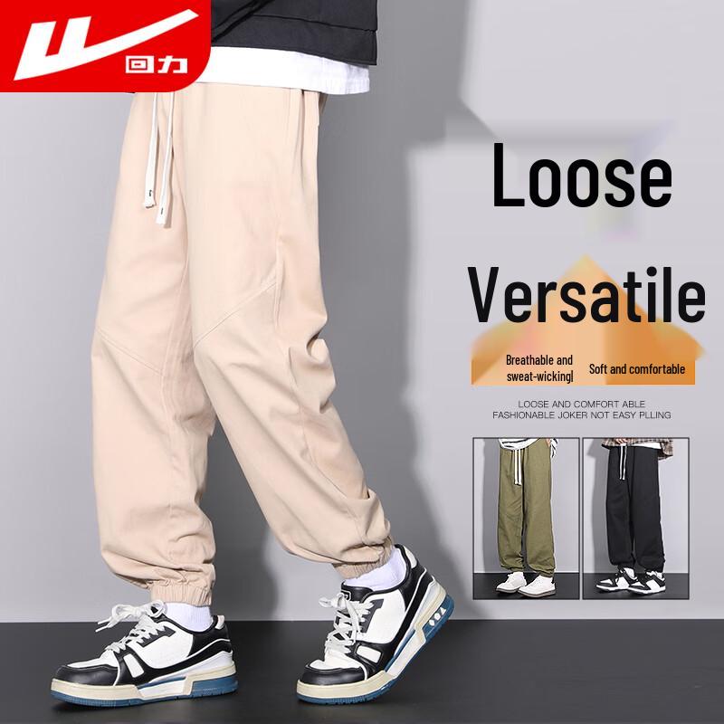 Huili Men s Casual Jogger Cargo Pants 2XL