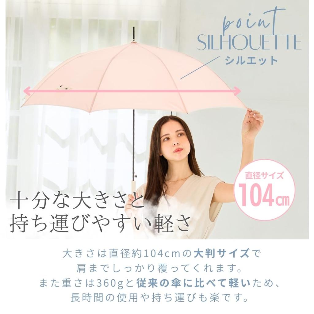 long umbrella with square 8 pink 60cm rib plain automatic high Women's handle, ribs, beige, length, design, piping, one-touch opening, fiberglass,
