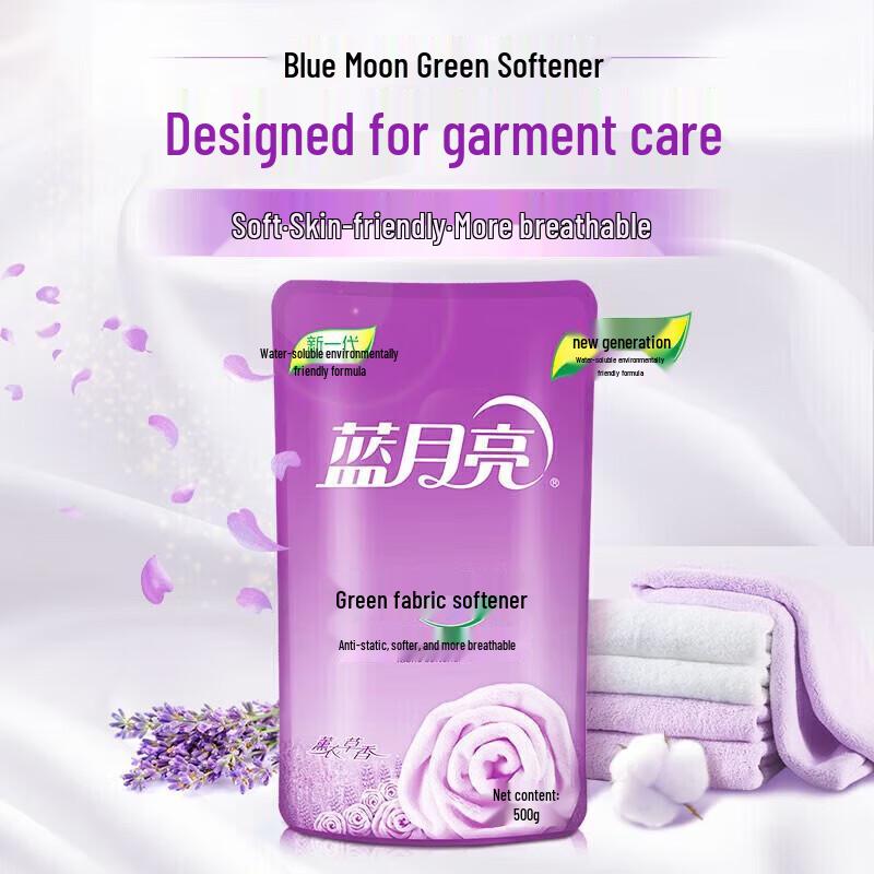 Blue Moon Lavender Fabric Softener Set