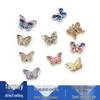Metal Butterfly Shoe Charms: Floral Shoe Accessories for Clogs