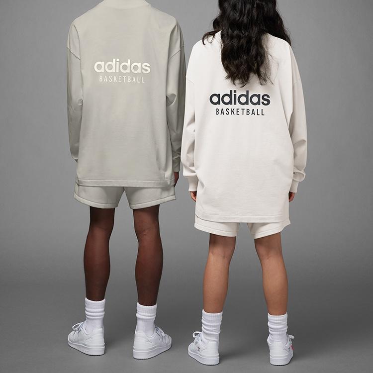 adidas Basketball Shorts 'Grey' Men's IA3426