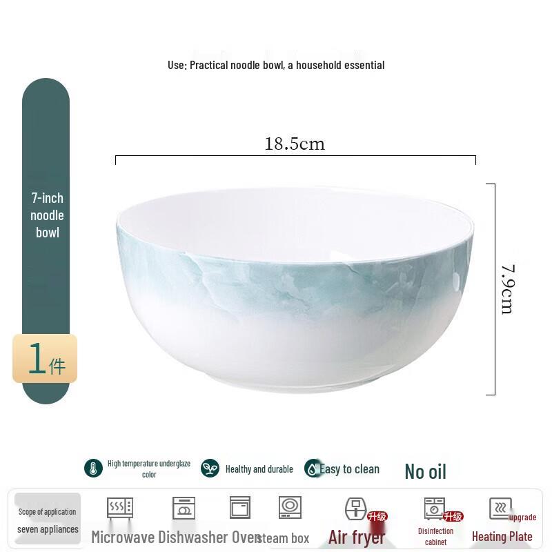 Jingdezhen Bone China Underglaze Noodle Bowl