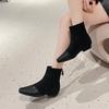 Fashion Spliced Suede Low Heel Single Shoes Fall New Square Toe Rear Zip Anti-Slip Wear-Resistant Shoe