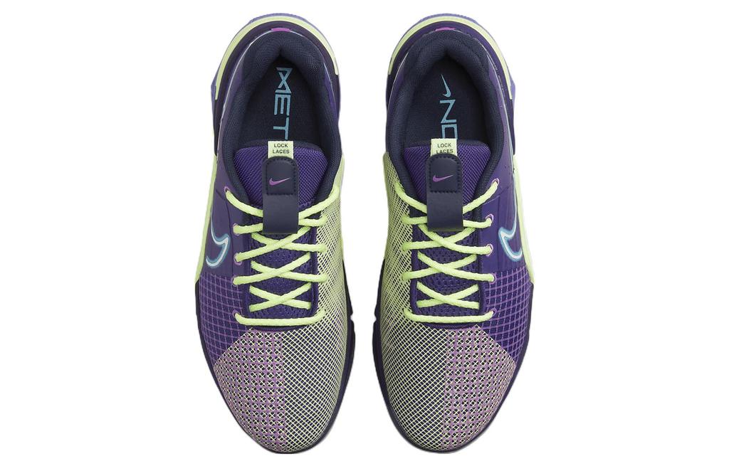 Nike Metcon 8 Amp Deep Purple Barely Volt DV1206-500