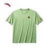 Ice Silk Couple's Short Sleeve T-shirt