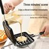 Pupan Home Waffle Maker Mold