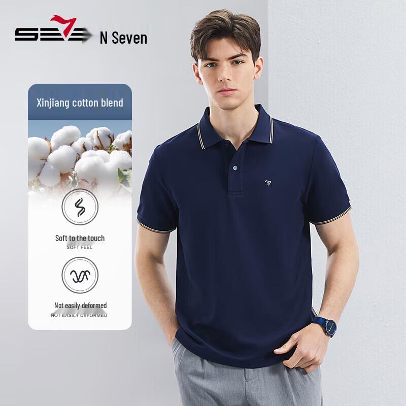 Qipai Men's Cooling Business Casual Short-Sleeve Polo Shirt