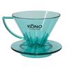Prestigious KONO Kono Style 2023 Summer Limited Edition Color, 1-2 Cups, MDN-21, Clear, Ramune Blue