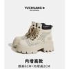 Hollow Martin Boots Women's Summer Retro Locomotive Boots Leather Short Tooling Boots Versatile Women's Boots