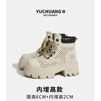 Hollow Martin Boots Women's Summer Retro Locomotive Boots Leather Short Tooling Boots Versatile Women's Boots
