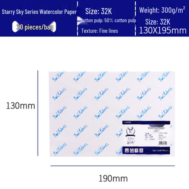 Rubens Starry Sky High Absorbency Cotton Watercolor & Sketch Paper for Art Students