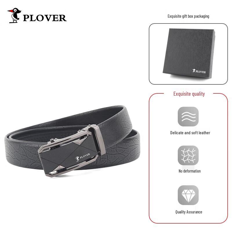 Мужской ремень Plover с автоматической пряжкой из ПУ-кожи 130cm