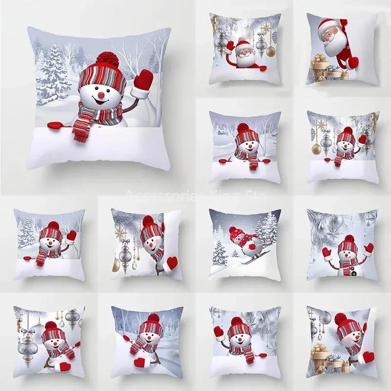 45*45cm Decorative Cushion Cover Christmas Santa Claus Pillow Cover Christmas Decoration Pillowcase Cushions For Sofa Home Gifts