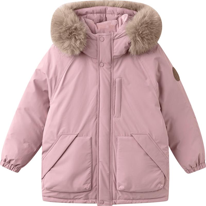 BalaBala Kids' Hooded Down Jacket