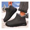 Men's Cotton Shoes with Thick Winter Plush Lining, One Foot Outdoor Anti Slip Snow Boots