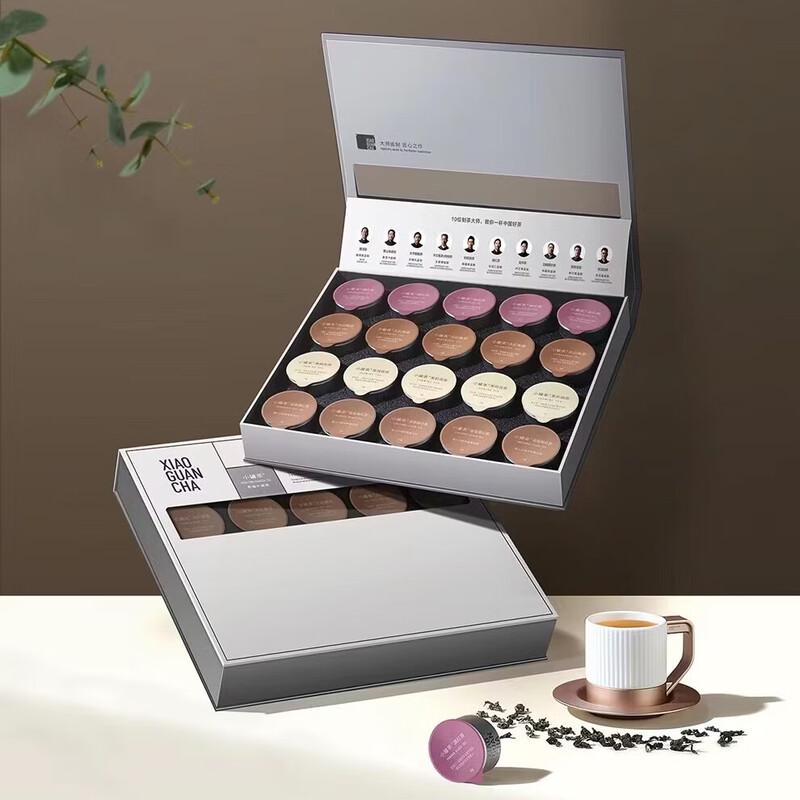 Little Can Tea Assorted Premium Teas Gift Box (20 Cans)