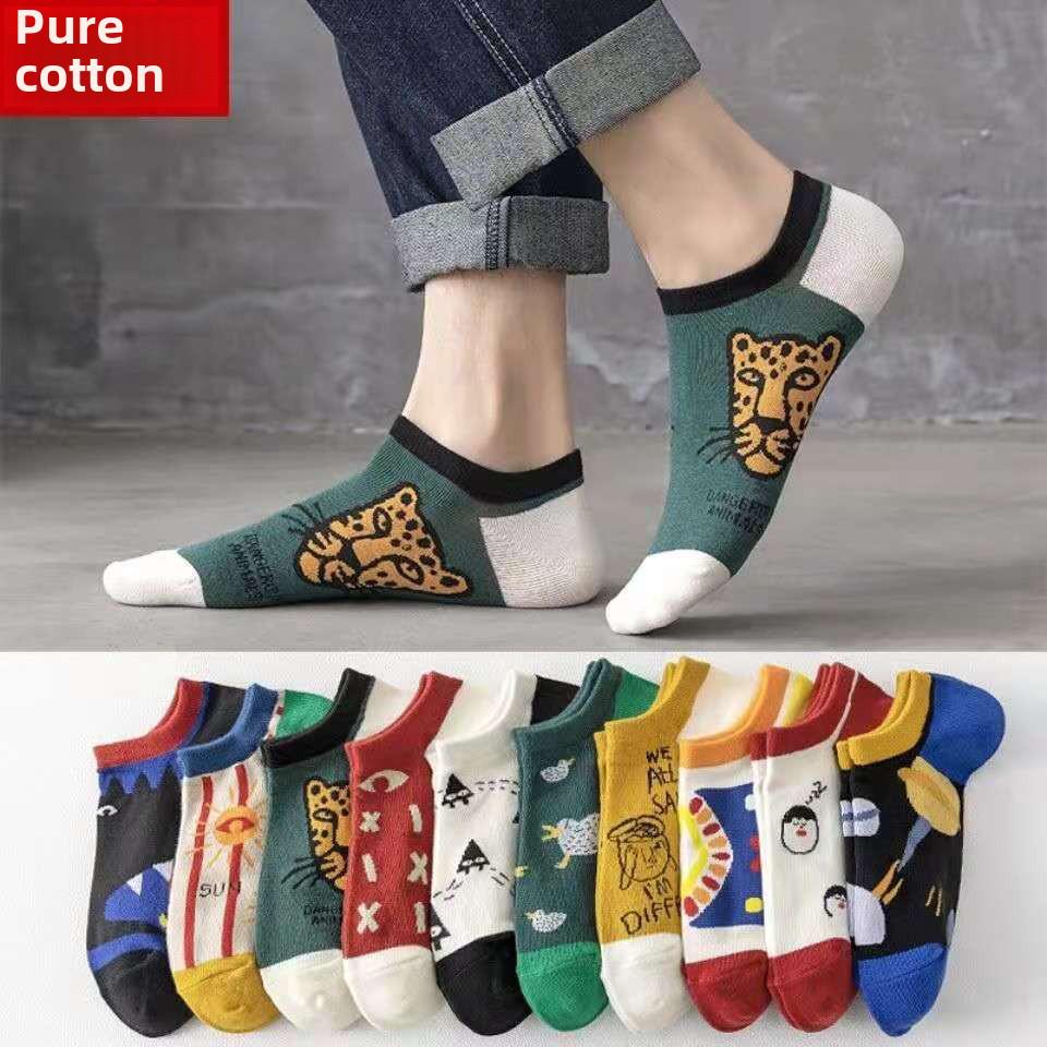 "Urocze białe skarpetki do kostki z misiem chmurką na wiosnę i lato dla kobiet"