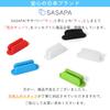 SASAPA 12-Piece Set of Adhesive Silicone Pen Holders, Single Pen Holder, Convenient Desk Accessory, Ballpoint Pen Case (White, 12 Pens)