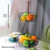 abay Double-Layer Detachable Metal Fruit Basket