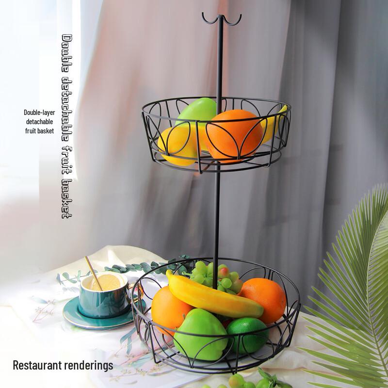 abay Double-Layer Detachable Metal Fruit Basket