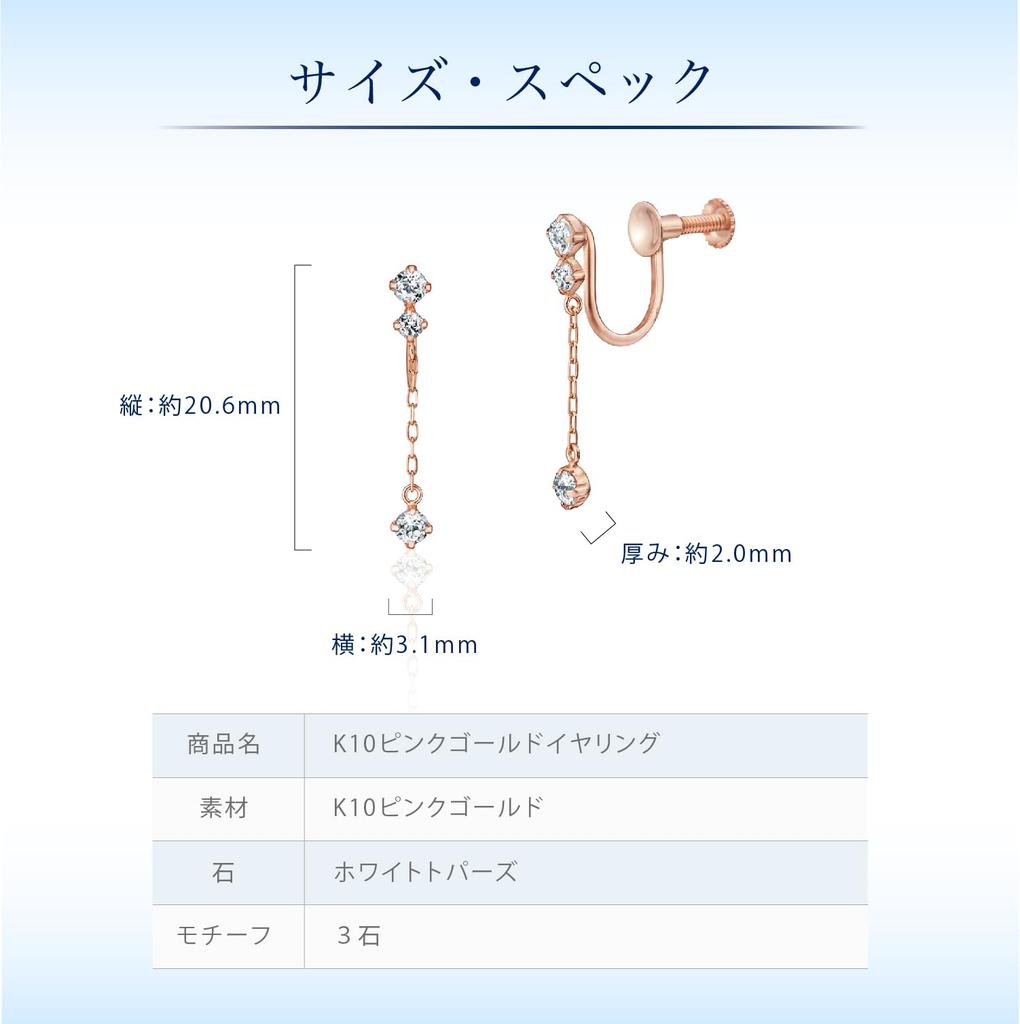 10K Pembe Altın Küpeler 111746153107 4℃ (4 ℃) (PG)