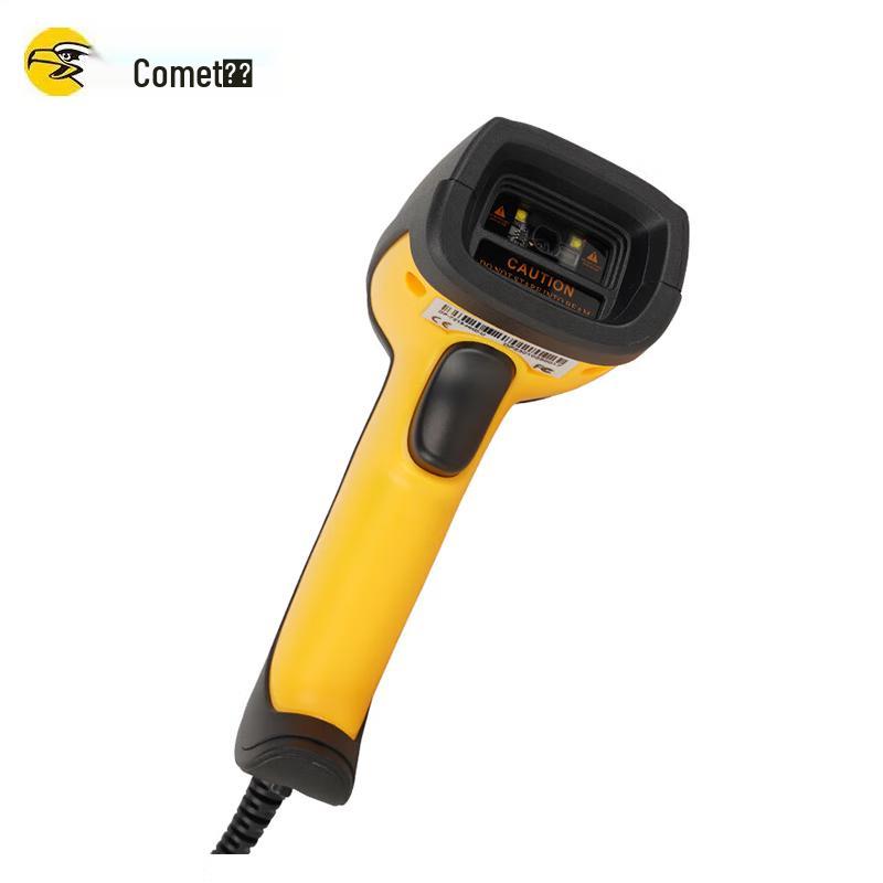 Comi WE40 Wired Industrial High-Precision Barcode Scanner